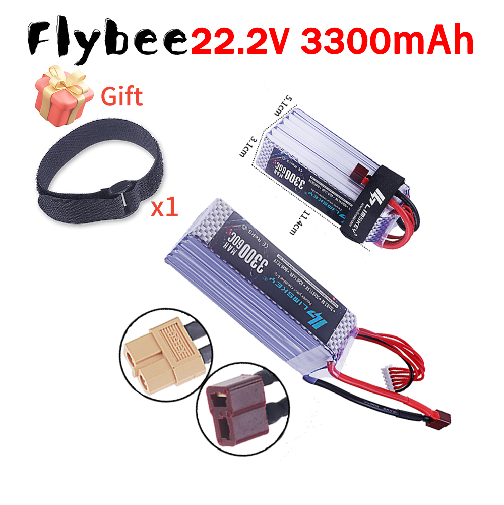 Drone Racing Battery - แบตเตอรี่ลิโพ 3300mAh 22.2V 60C 6S ใหม่เอี่ยมสำหรับรถแข่ง