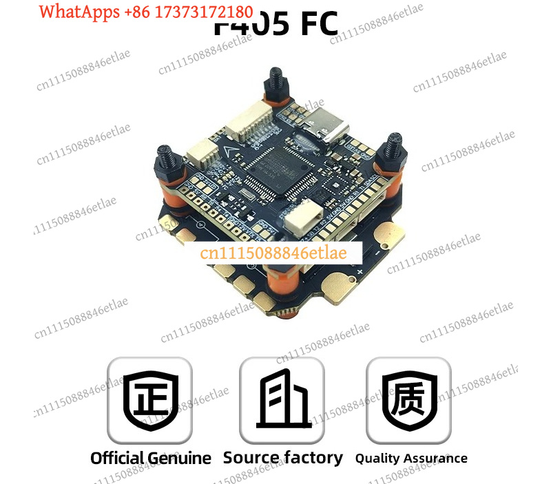 Drone Racing Flight Controller - DAKEFPV F405 ชุดควบคุมการบิน 55A 60A 70A